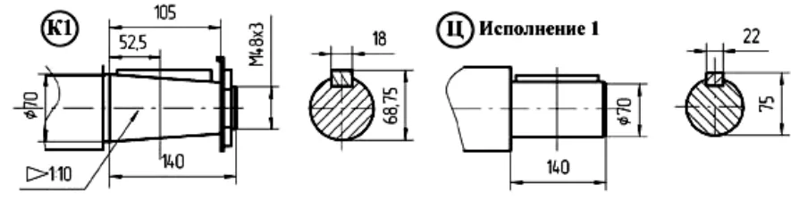 Червячный редуктор 1Ч-160 — рисунок 6